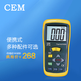 CEM华盛昌工业高精度便携式热电偶测温仪带探头测温仪DT-612