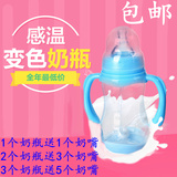 婴儿喝水奶瓶带吸管手柄PP新生儿幼儿儿童奶瓶宽口径感温宝宝奶瓶