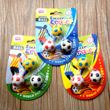韩国创意文具批发 2014世界杯足球 橡皮擦 学生奖品 学习用品
