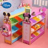 迪士尼儿童玩具收纳架幼儿园玩具柜实木玩具架超大书架储物架包邮