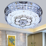 欧式圆形客厅灯奢华变色水晶吊灯LED卧室吸顶灯饰餐厅灯具