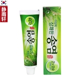 韩国进口正品 爱茉莉 松盐牙膏 天然美白杀菌除口臭清新口气 160g
