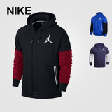 Nike耐克外套2016冬男Jordan运动服AJ连帽夹克卫衣696204