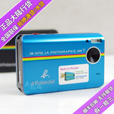 Polaroid/宝丽来 Z2300 拍立得 一次成像  送相纸 国行 全国联保