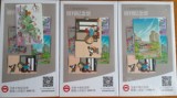 上海地铁卡 地铁指南纪念卡一日票创刊号之二、三、四