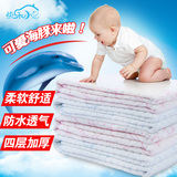 新生儿隔尿垫 纯棉防尿垫防水床单大号隔尿床垫 四层加厚可洗夏