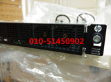 HP服务器 DL320e Gen8 E3-1220v3 4G 500G 726045-AA5 全新行货