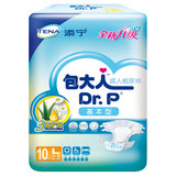 【天猫超市】Dr.P/包大人 成人基本型纸尿裤L码大号10片/包
