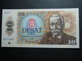捷克斯洛伐克10克朗1986年　全新UNC外国钱币包真币