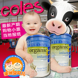 澳洲代购贝拉米1段婴儿奶粉 Bellamy’s一段原装进口有机奶粉一段