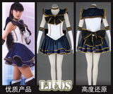 【LJCOS】冥王雪奈 美少女战士cosplay服装 变身装 舞台剧版