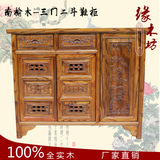 中式古典家具实木三门二斗柜玄关隔断餐边柜榆木储物柜鞋柜 特价