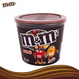 【天猫超市】德芙巧克力礼盒 MM牛奶豆大包装270g mm休闲零食