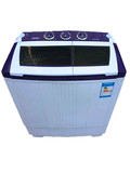 荣事达洗衣机XPB52-800S双动力迷你洗衣机 不锈钢甩干桶