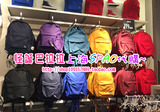 SPAO正品代购 16春新款EXO SJ AOA纯色双肩包书包背包 送SJ卡贴