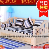 欧式沙发床全实木松木组装沙发可推拉伸缩卧室小户型两用沙发田园