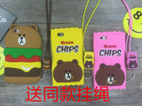 韩国正品小熊case LINEFRIENDS汉堡系列iPhone6S/6p手机壳 硅胶壳