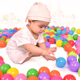 澳乐 波波海洋球环保加厚 波波池宝宝海洋球池彩色球 儿童玩具球