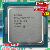Intel/英特尔 I7-4790 22纳米l 散片CPU 3.6G 四核处理器 有4790K