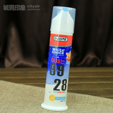 正品 韩国原装进口 O-ZONE 强效美白去渍牙膏120g 品位直立式去黄