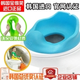 韩国进口宝得笑儿童坐便器男女宝宝大号马桶圈垫软加大小孩座便器