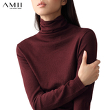 Amii高领毛衣女  堆堆领套头薄2016秋冬修身韩版 百搭长袖打底衫