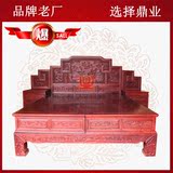 中式古典床 红木床  刺猬紫檀木床 非洲黄花梨双人床 1.5米步步高