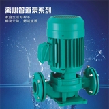 欧韩木川水泵家用全自动增压泵离心管道泵加压泵超静音