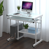 80cm台式家用电脑桌带键盘书桌 亿家达环保钢木办公桌 写字台