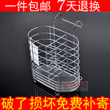 不锈钢筷子筒挂式筷子笼沥水筷笼子创意筷筒双筒厨房筷子架餐具笼
