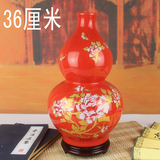 白金花葫芦瓶 景德镇陶瓷花瓶 中国红色摆件 客厅落地家居装饰品