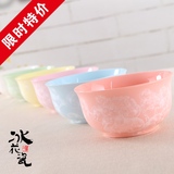 冰花瓷碗创意可爱彩色陶瓷韩式米饭碗吃饭碗筷勺6人餐具套装送礼