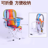 两用儿童安全座椅前置后置婴儿踏板电瓶车座椅宝宝折叠电动自行车