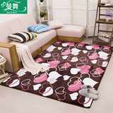 韩国丝 房间纯色心形宜家地毯卧室客厅茶几长方形现代简约 床边毯