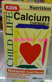 澳门代购 美国CHILD LIFE儿童时光钙片100粒 Calcium CHEWABLE