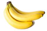029网上超市新鲜水果 香蕉 海南香蕉 熟香蕉 1斤价同城配送