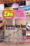 现货日本代购KOSE高丝esprique 持久粉饼限量樱花粉盒套装