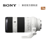 Sony/索尼 FE 70-200mm F4 G OSS 索尼微单镜头 SEL70200G