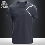 AFS JEEP夏季男士速干短袖t恤吉普大码宽松训练户外跑步运动体恤