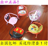 出口日本包邮乐天儿童椅宝宝小椅子塑料靠背椅叫叫椅小板凳小凳子