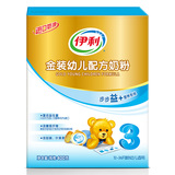 【天猫超市】伊利奶粉 金装3段幼儿400g盒装 婴幼儿奶粉