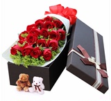 西安鲜花同城速递 19枝红玫瑰长方形礼盒系列花束预订 生日礼物