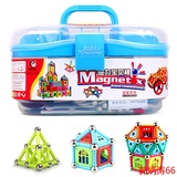 磁力棒儿童益智玩具418件磁铁磁性积木3-4-6-8-10-12岁女男孩