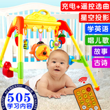 新生婴儿玩具健身架 儿童健身器宝宝音乐早教玩具0-1岁3-6-12个月