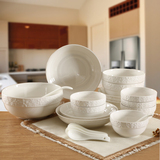 包邮高档中式纯白陶瓷餐具 碗盘勺组浮雕合套装6人家用22头餐具