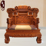 缅甸花梨沙发明清古典红木家具客厅组合非洲酸枝沙发大果紫檀麒麟