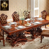 高档别墅欧式实木餐桌椅组合 会所长方形美式金丝柚木餐桌3米G1