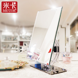 米卡化妆镜大镜子 便携台式镜梳妆美容镜居家方形欧式单面镜包邮