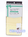 日本原装三洋dacco剖腹产专用收腹带束腹束腰带棉质犬印