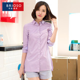 BRIOSO2016春季新款韩版时尚潮流收腰显瘦中长款长袖女衬衣打底衫